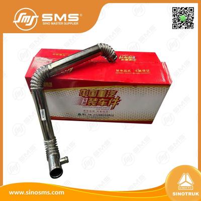 Radiator chiqish trubkasi