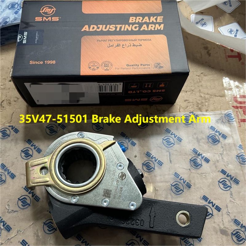 Shacman Brake Adjuster