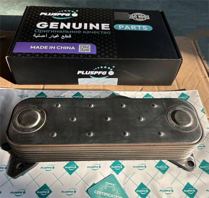 HOWO Oil Cooler Core