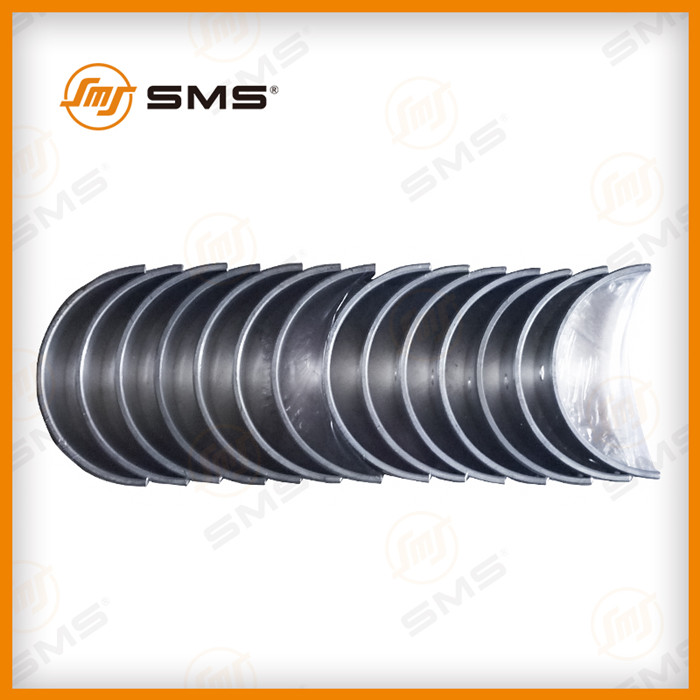 VG1500010046 Main Bearing.jpg VG1500010046 Main Bearing.jpg