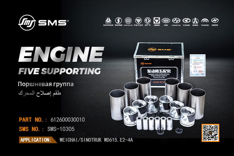 1695112852997413.jpg SMS-10305.jpg