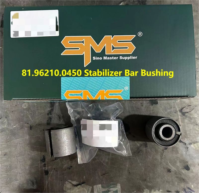 Stabilizer Bar Bushing
