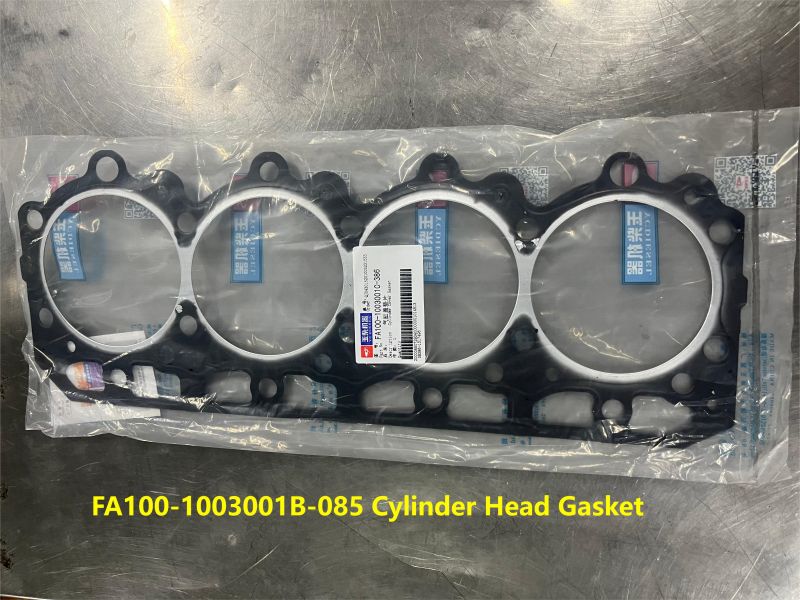 طوقا رأس الاسطوانة.jpg طوقا رأس الاسطوانة.jpg