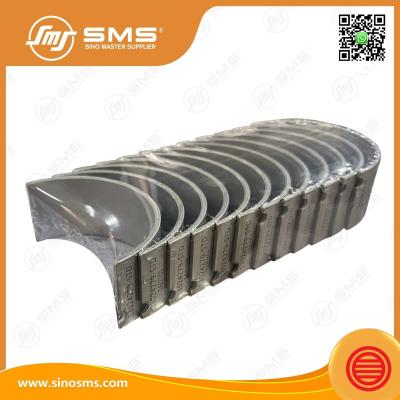 подшипник стержня