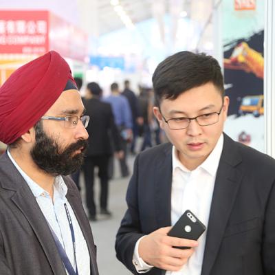 ग्राहक का दौरा