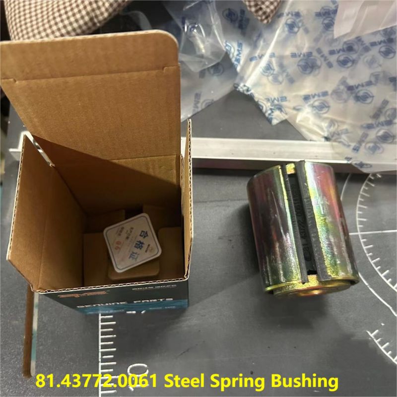Steel Spring Bushing