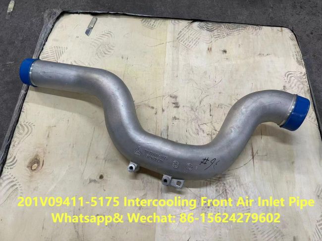 أنبوب السحب