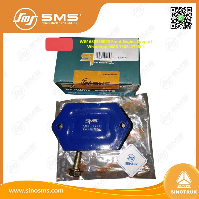 Front engine mounting.jpg Front engine mounting.jpg