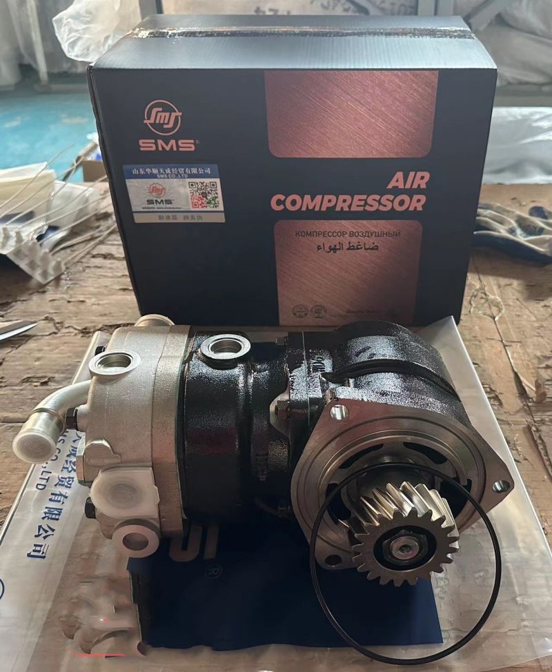 HOWO Air Compressor