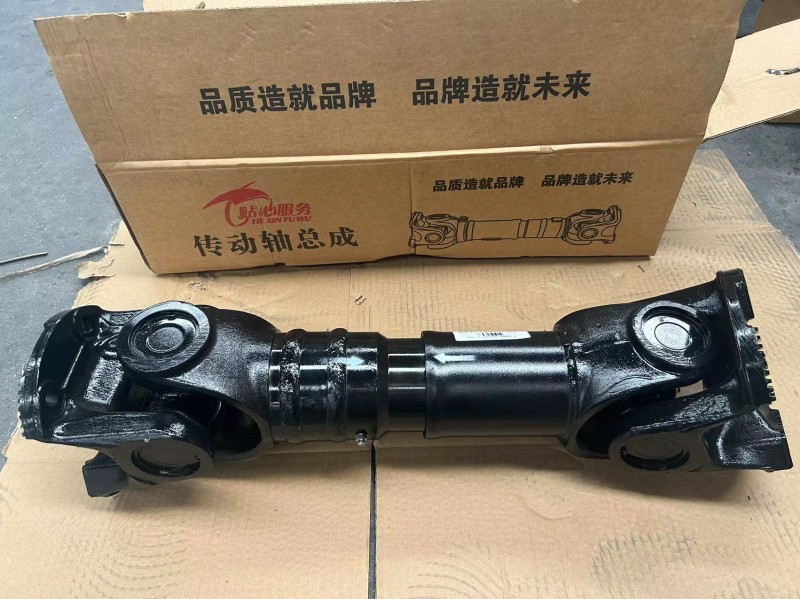 Truck Drive լիսեռ