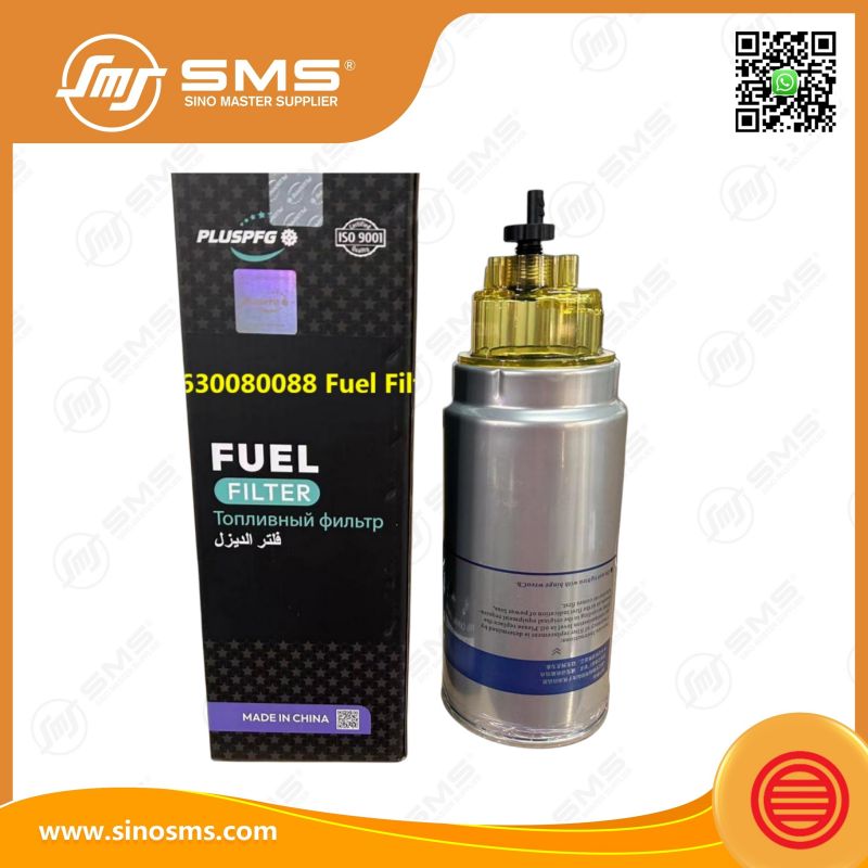 Fuel Filter.jpg Fuel Filter.jpg