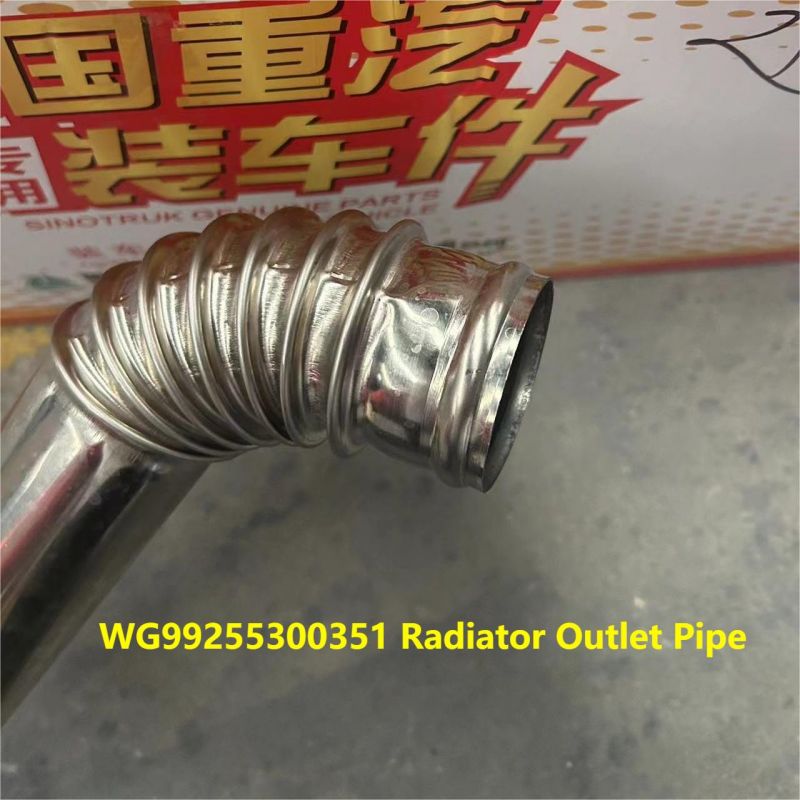 Radiator Outlet Pipe
