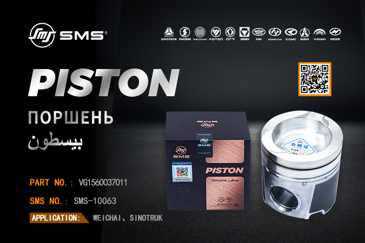 1695286737448780.jpg SMS-10063.jpg