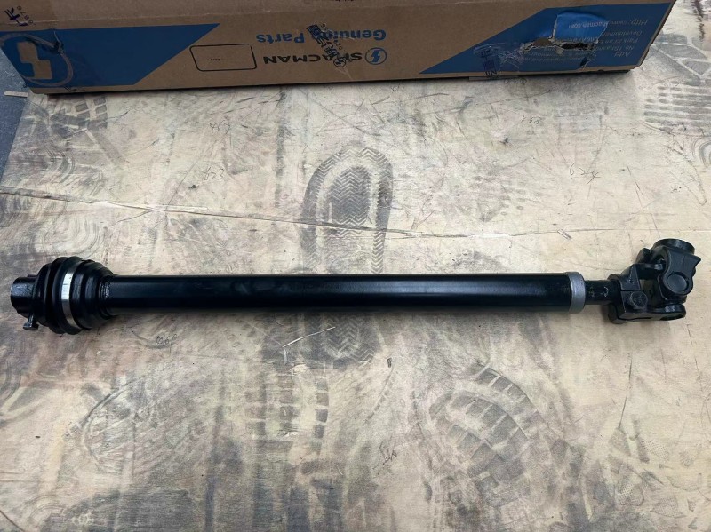 Steering Link Assembly.jpg Steering Link Assembly.jpg