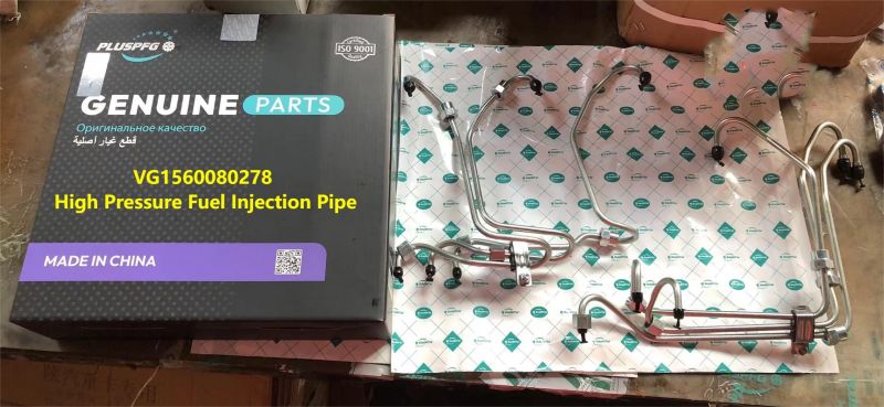 Yuqori bosimli yonilg'i quyish trubkasi