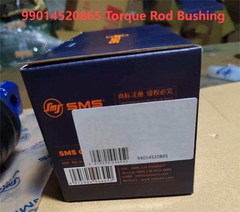 Torque Rod Bushing.jpg Torque Rod Bushing.jpg