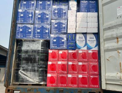 Tasmani kuchaytirgich