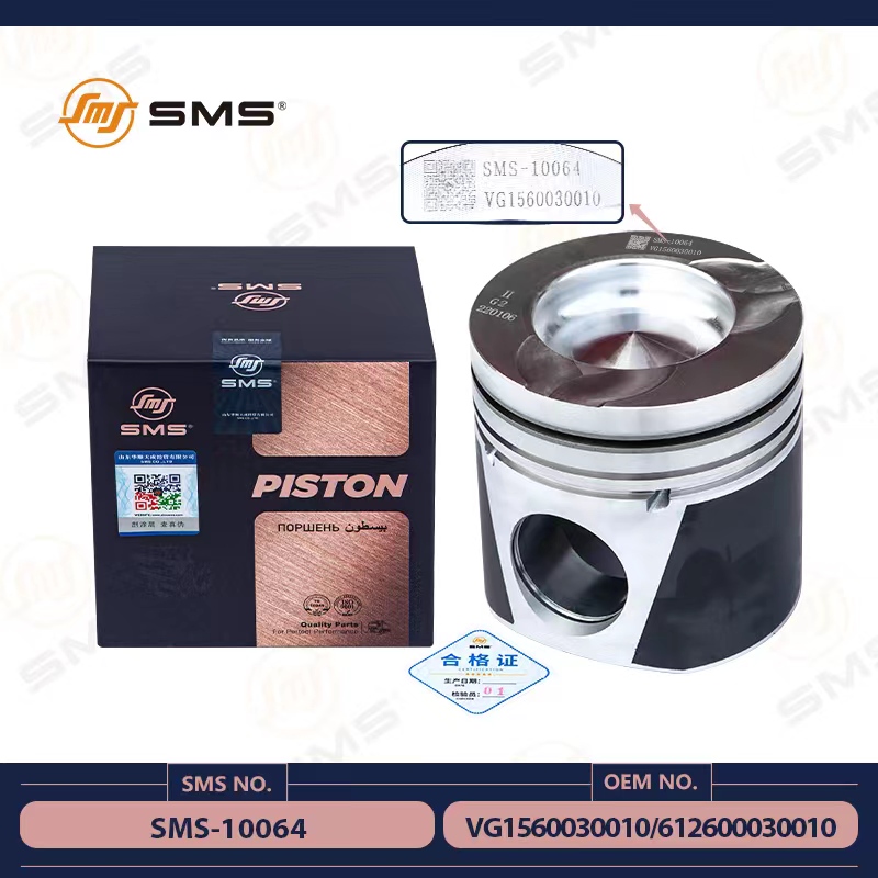 bộ phận động cơ piston.jpg bộ phận động cơ piston.jpg