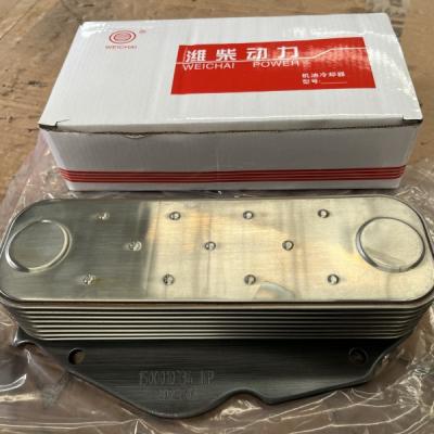 Oil Cooler 1500010334