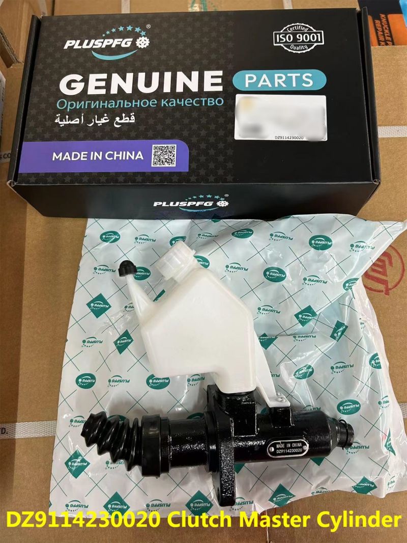 Clutch Master Cylinder