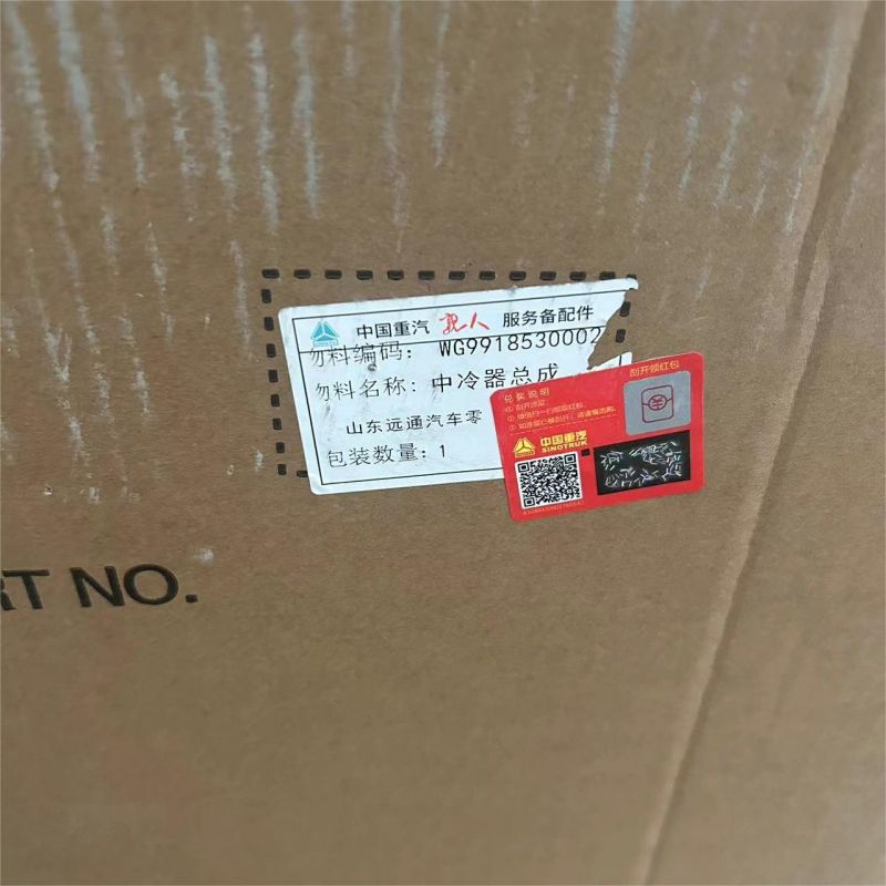 WG9918530002.jpg WG9918530002.jpg