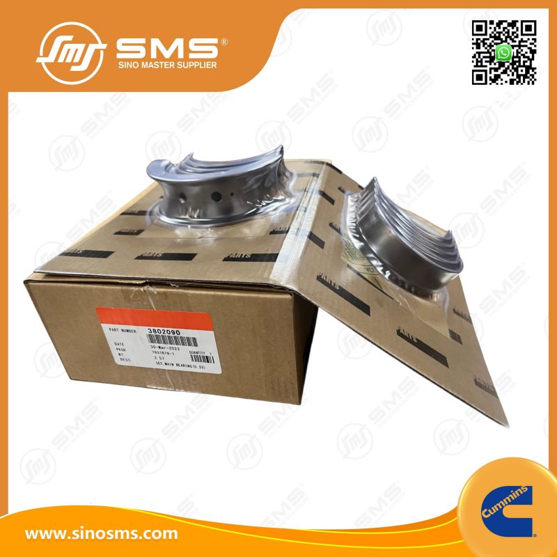 بلبرینگ میل لنگ.jpg بلبرینگ میل لنگ.jpg