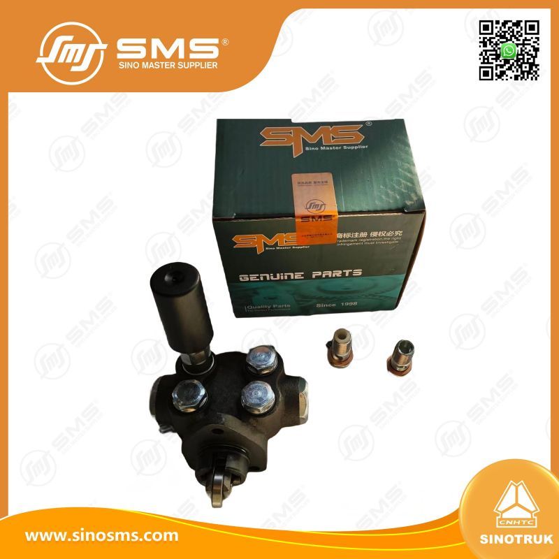 የነዳጅ ምግብ ፓምፕ.jpg የነዳጅ ምግብ ፓምፕ.jpg