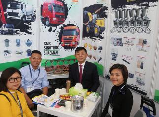 Attend the exhibition