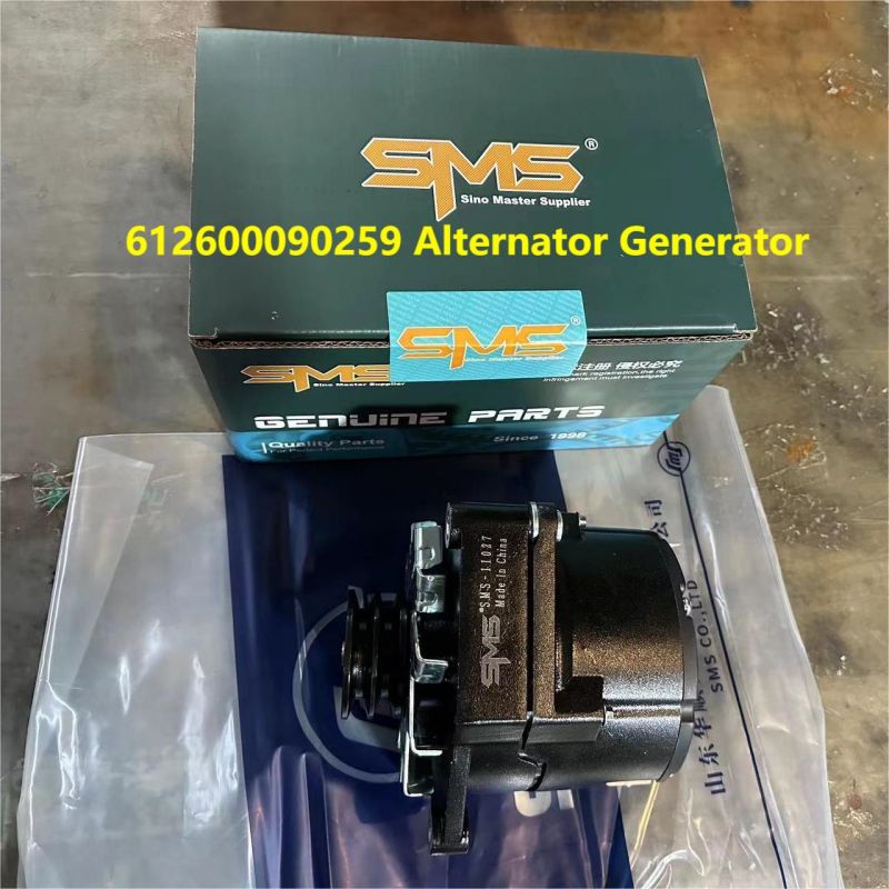 Generator