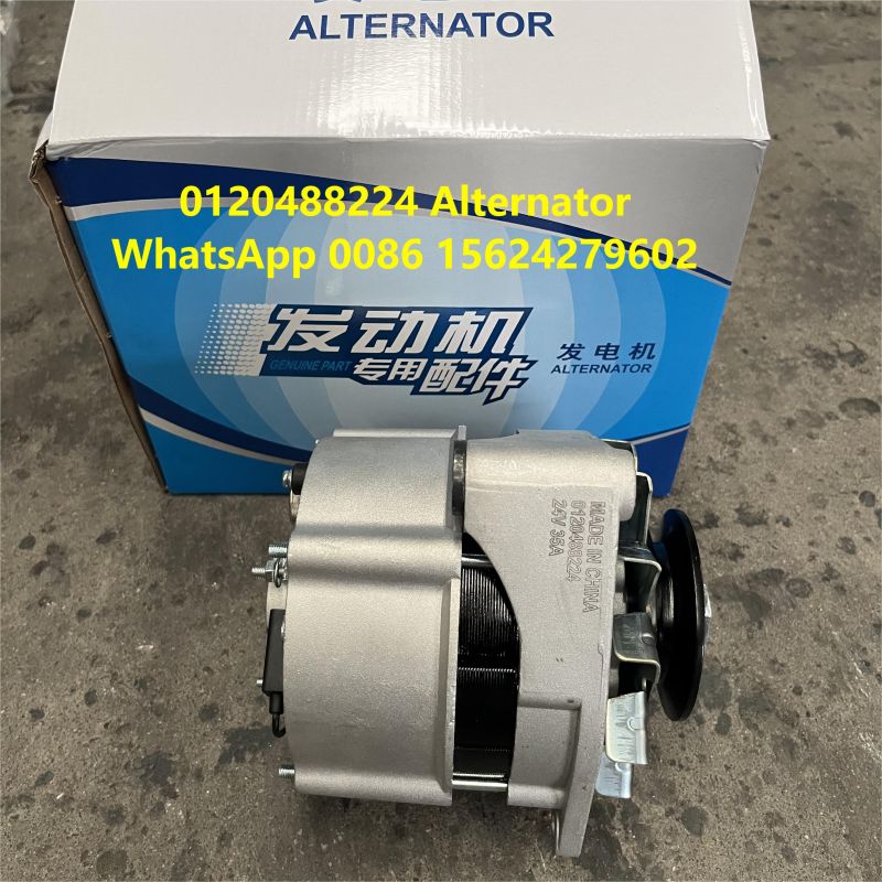 Генератор в сборе.jpg