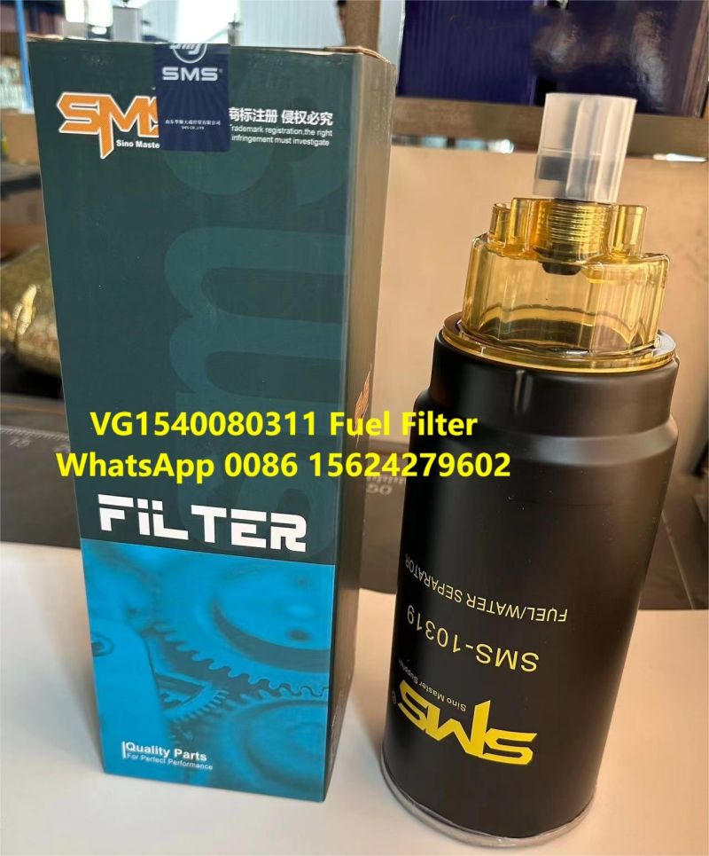 مرشحات الوقود هوو