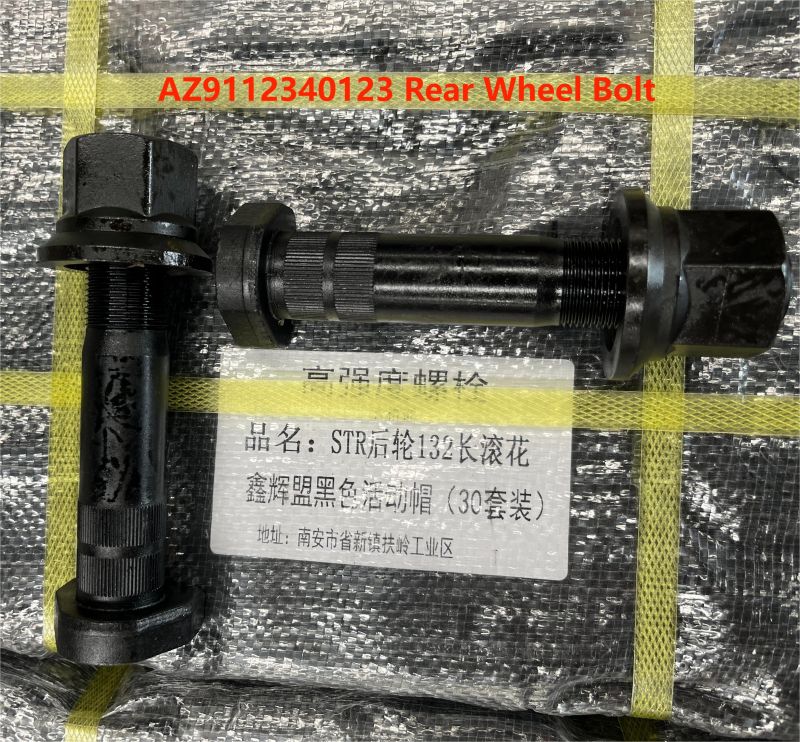 Wheel Hub Bolt.jpg Wheel Hub Bolt.jpg