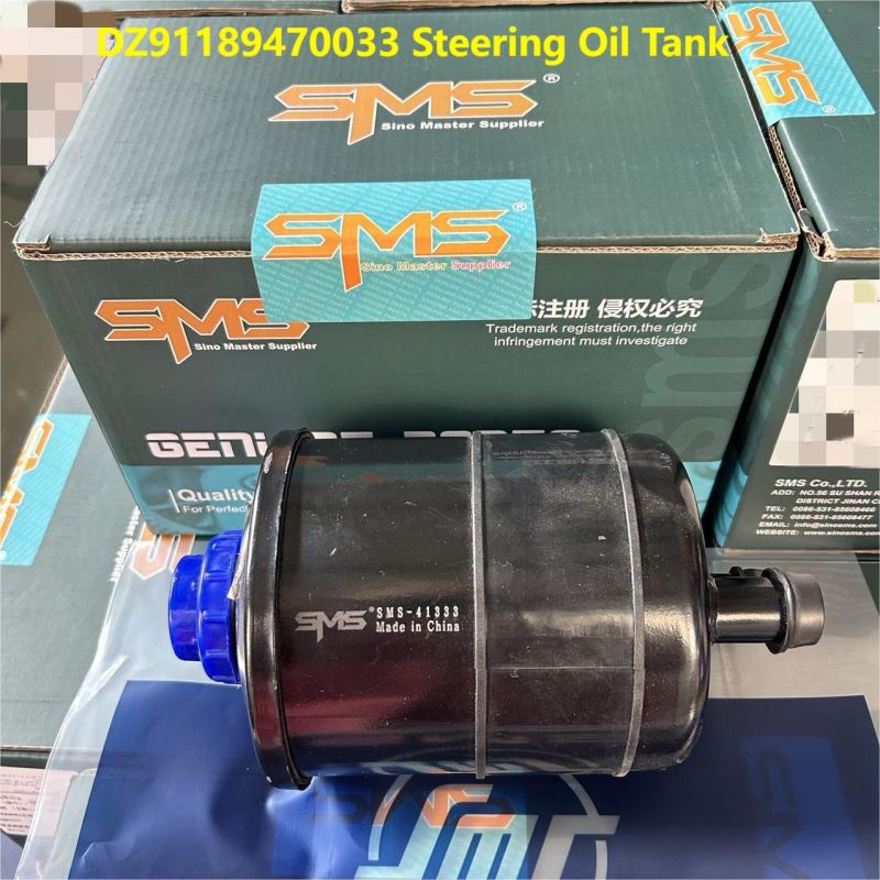 Steering Oil Tank