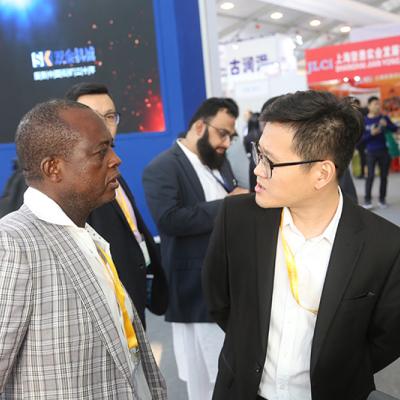 ग्राहक का दौरा