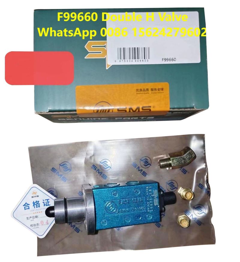 Double H Valve.jpg Double H Valve.jpg