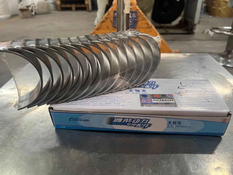 Подшипник коленчатого вала.jpg Подшипник коленчатого вала.jpg