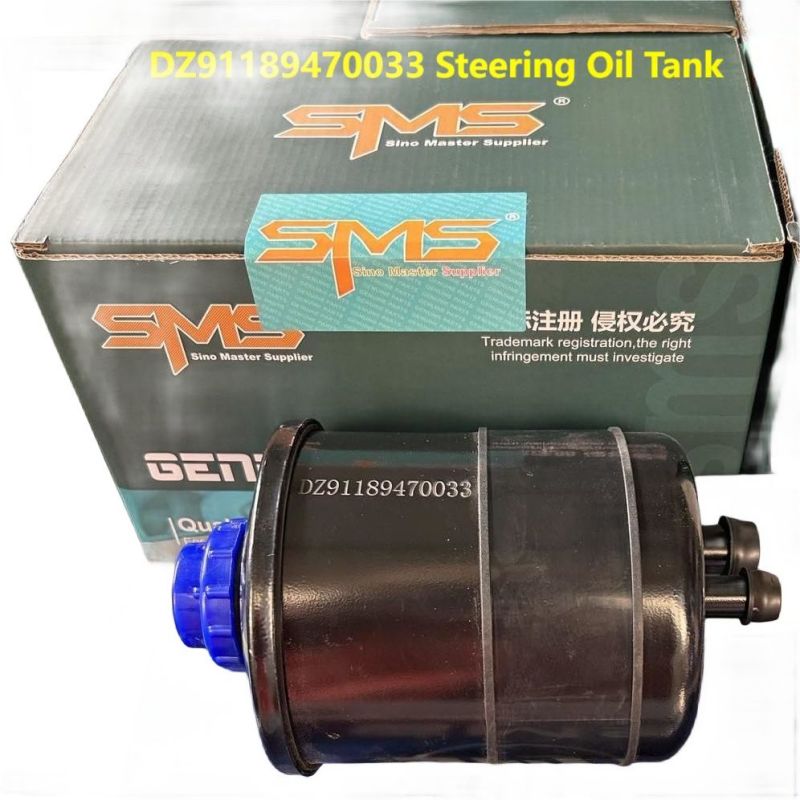 Steering Oil Tank