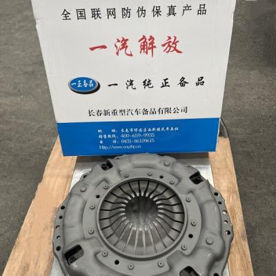 Муфта DZ9114160026