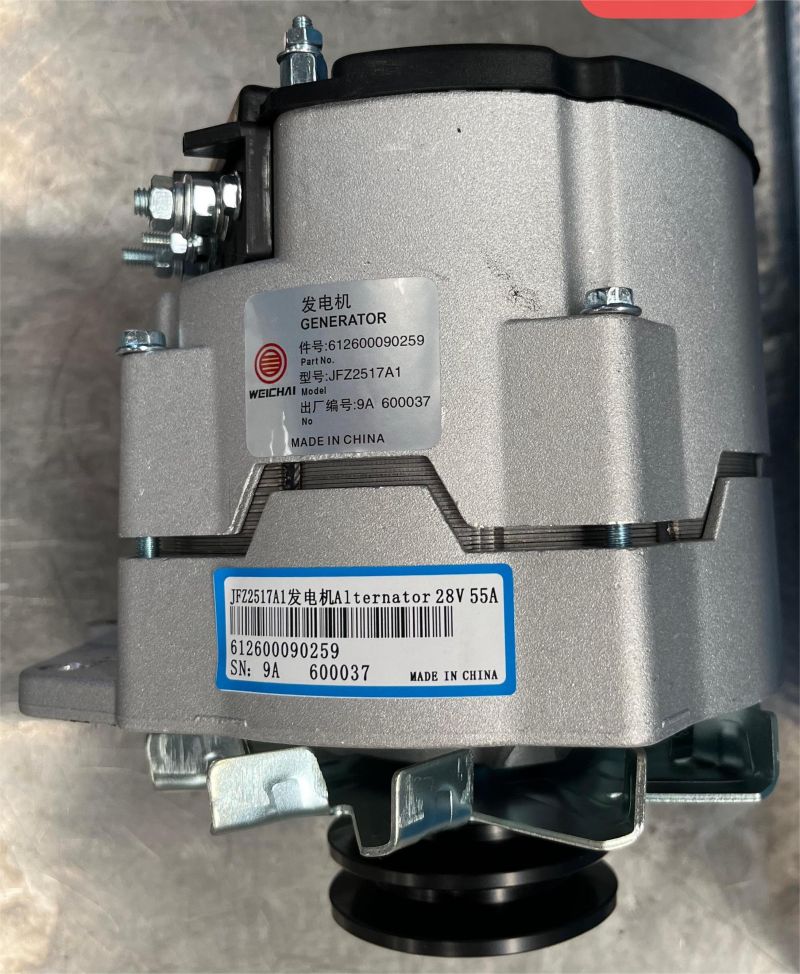 Generator Assembly.jpg Generator Assembly.jpg