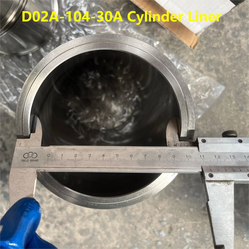 Cylinder Liner