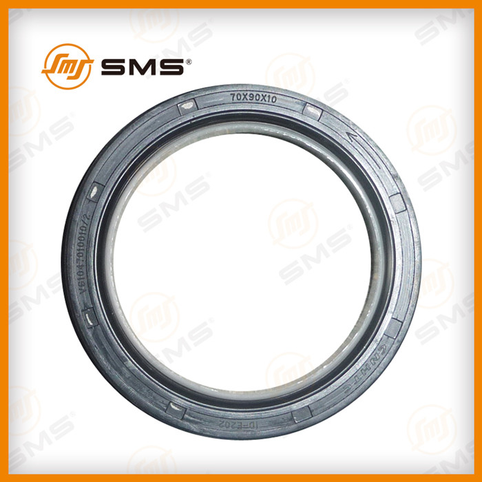 VG1047010010 ရေနံတံဆိပ် .jpg VG1047010010 Oil Seal .jpg