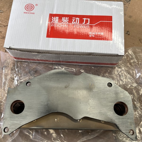 Oil Cooler 1500010334