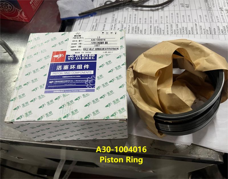 գլան մխոց ring.jpg գլան մխոց ring.jpg