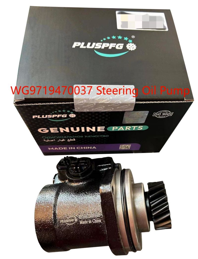 WG9719470037.jpg WG9719470037.jpg