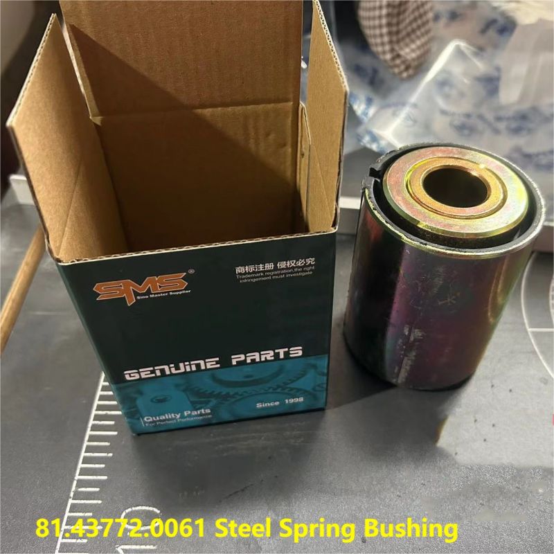 Steel Spring Bushing