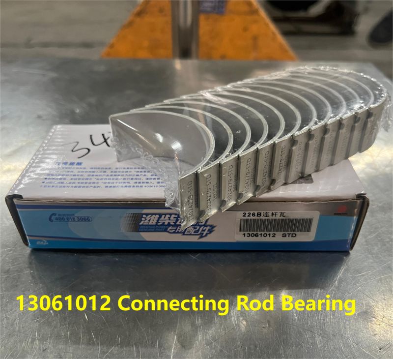 подшипник стержня.jpg подшипник стержня.jpg