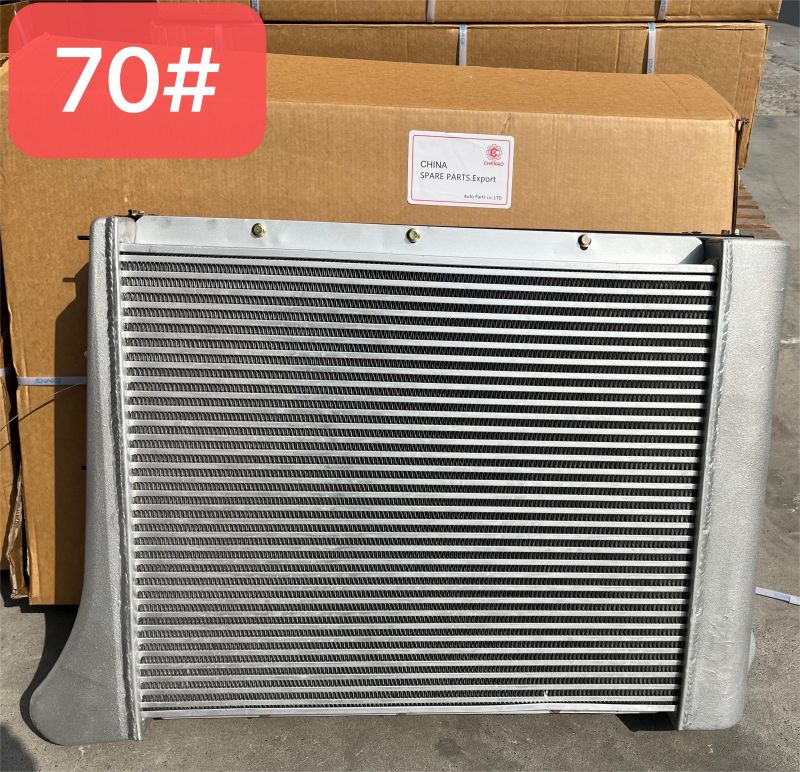 Radiator.jpg Radiator.jpg