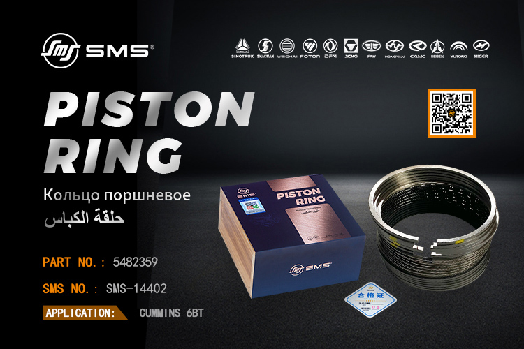 1695885460266761.jpg SMS-14402.jpg