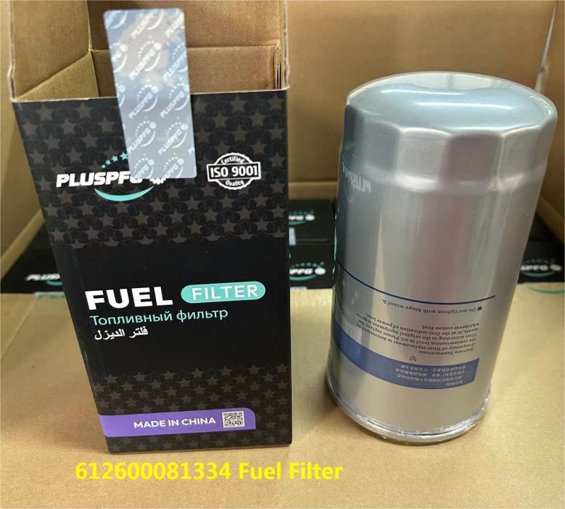 Weichai Fuel Filter