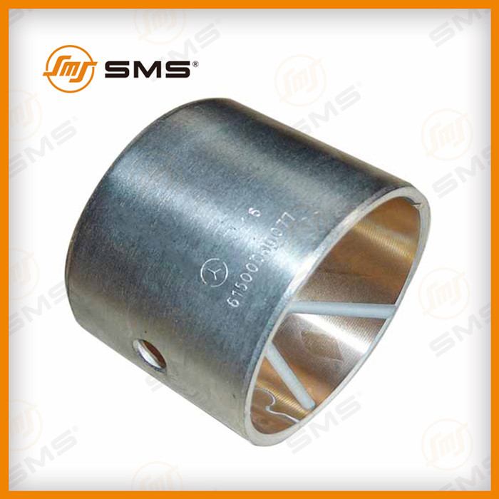 VG1500030077 Connecting Rod Bushing .jpg